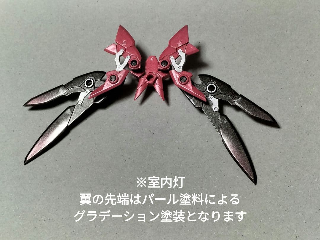 【30MS】ティアーシャ(ダリアウェア)【塗装済み完成品】