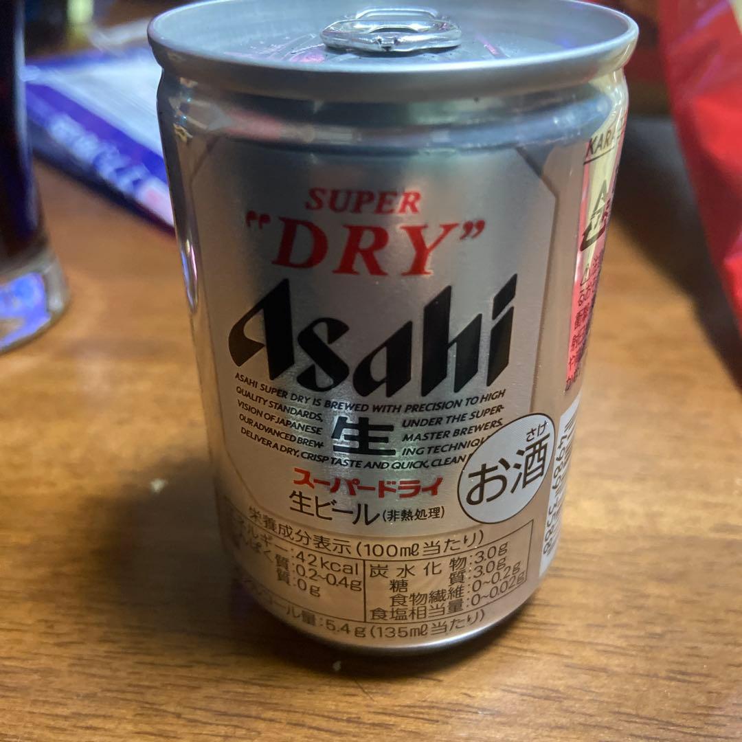 ビール