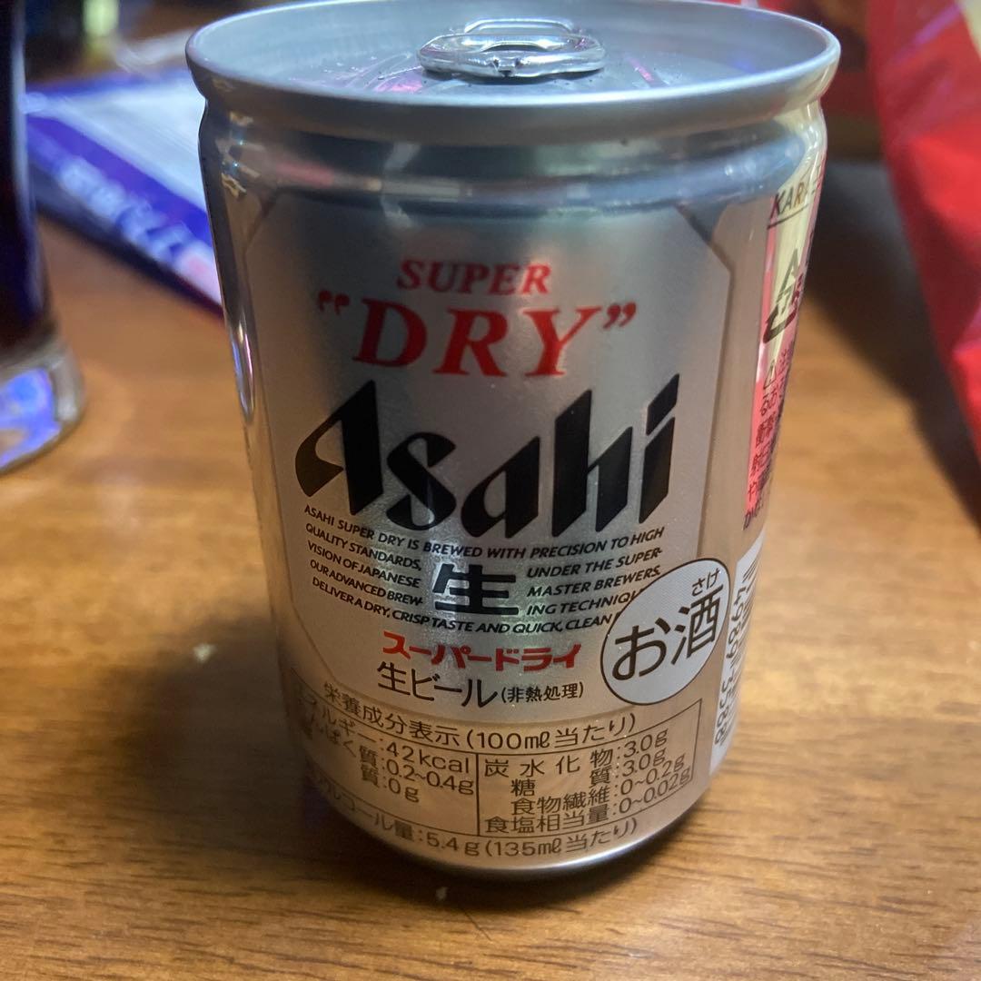ビール