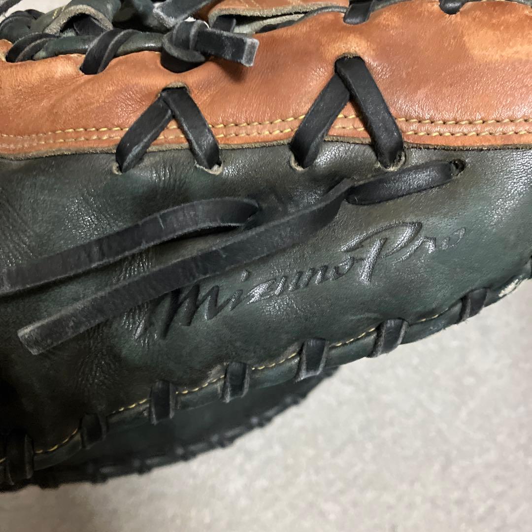 Mizuno Pro 硬式グローブ 38