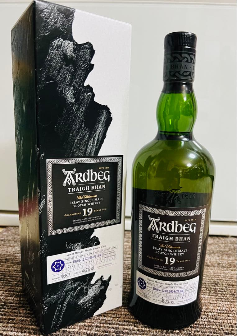 【アードベッグ・トリーバン 19年 バッチ５  2023国内正規品 】