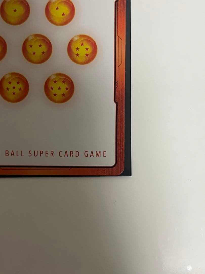 フュージョンワールド　ゴクウブラック　エナジーマーカー　パラレル