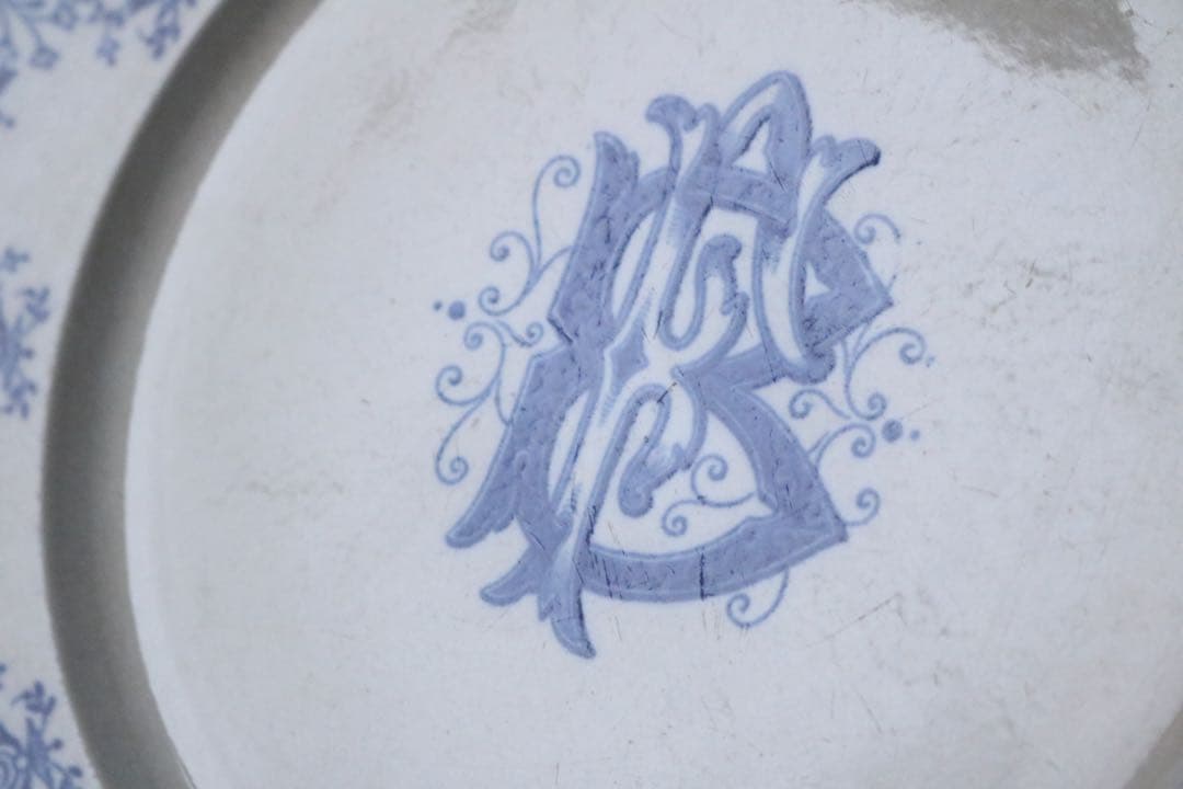 フランス　アンティーク　モノグラム　プレート　藍色　Bordeaux ルーアン