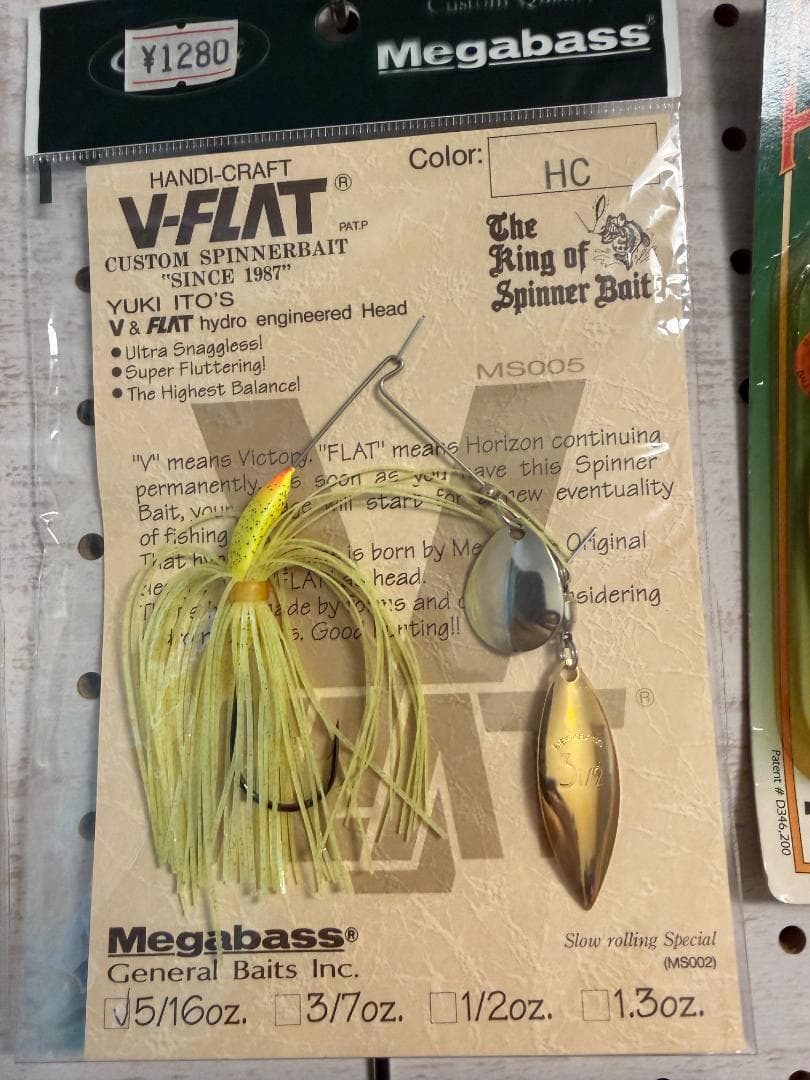 【MegaBass】新品16個セット　スピナーベイトなど