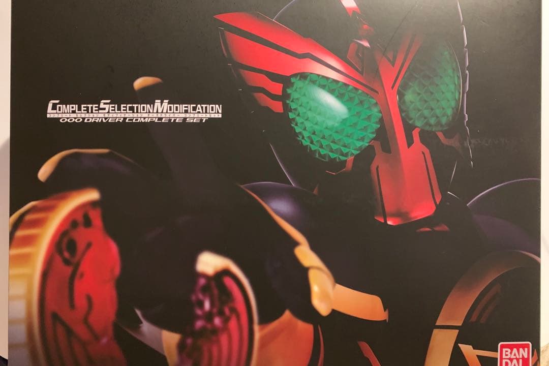 オーズドライバーコンプリートセット