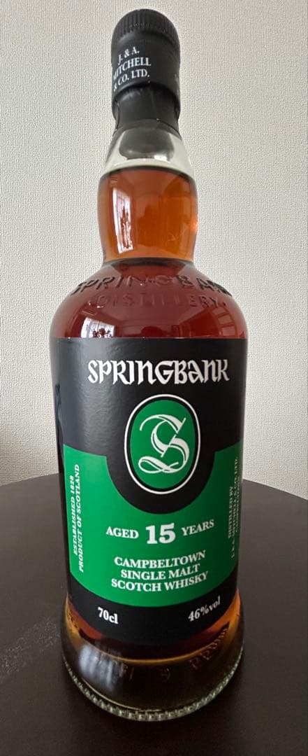【即購入可】スプリングバンク15年 SPRINGBANK 700ml 46%