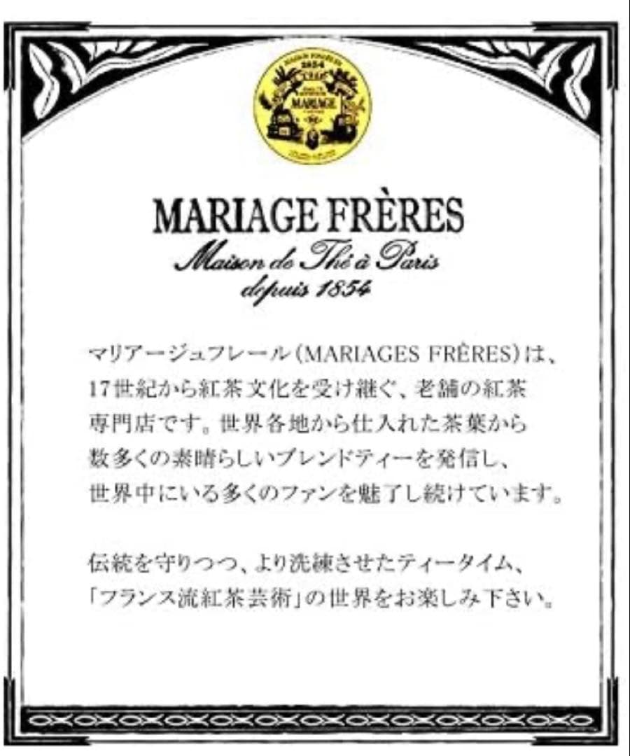 もふもふ様の専用ページです。