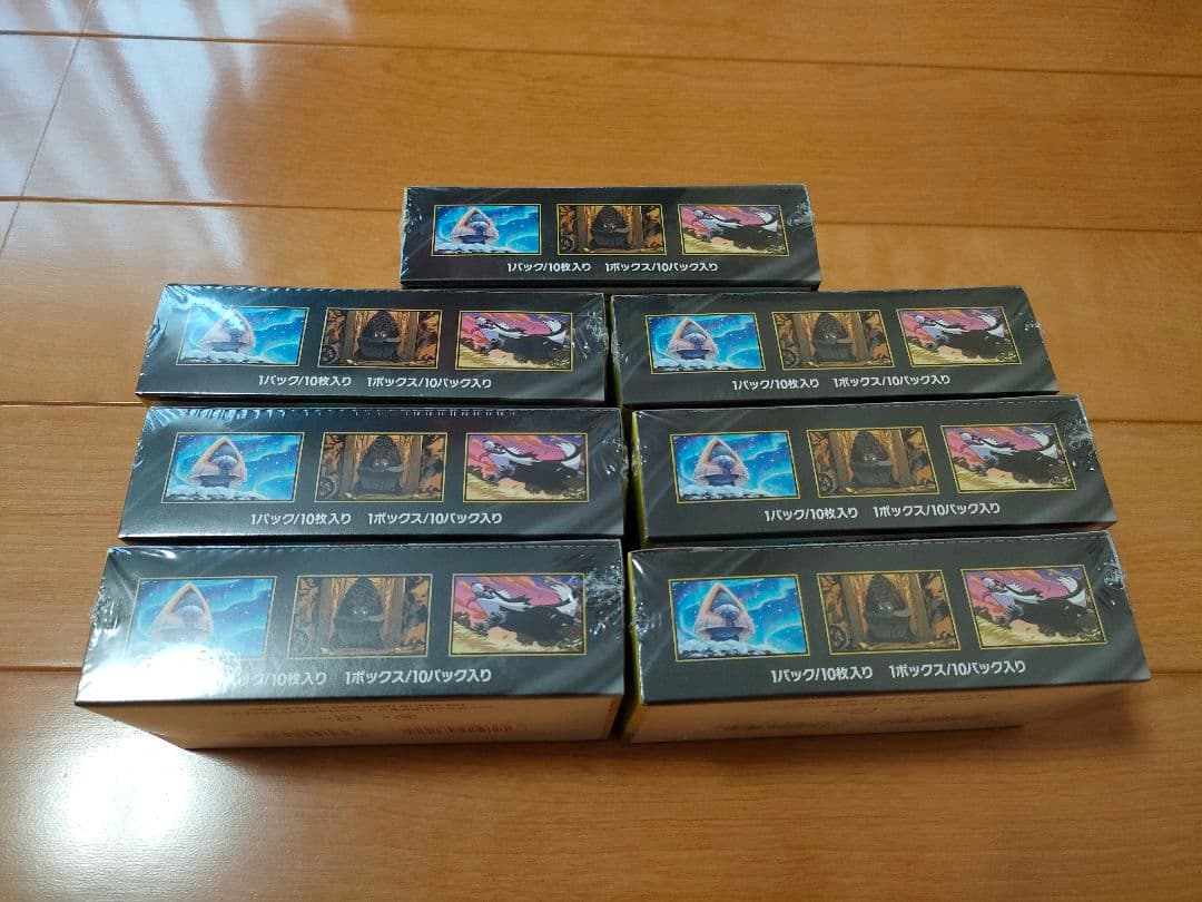 ポケモンカード MEGAドリーム EX 7box シュリンク付き