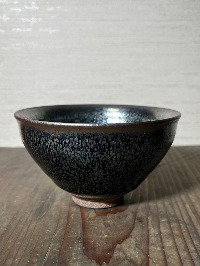 宋　油滴天目茶碗　宋時代