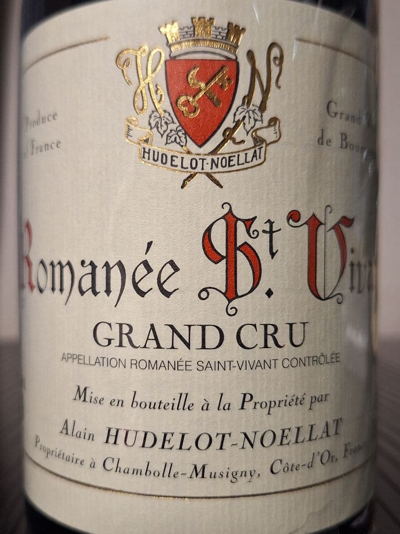 ロマネ・サン・ヴィヴァン2018 グラン・クリュ【正規品】