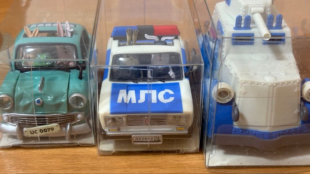 ウサビッチ プルバックトイ