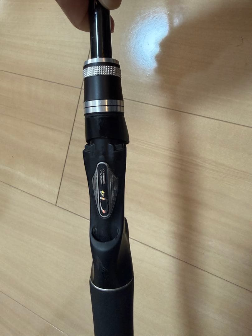 13ポイズンアドレナMH