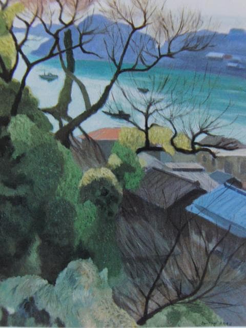 荒井秀宜、浅春の漁港、希少な画集より、新品高級額・額装付