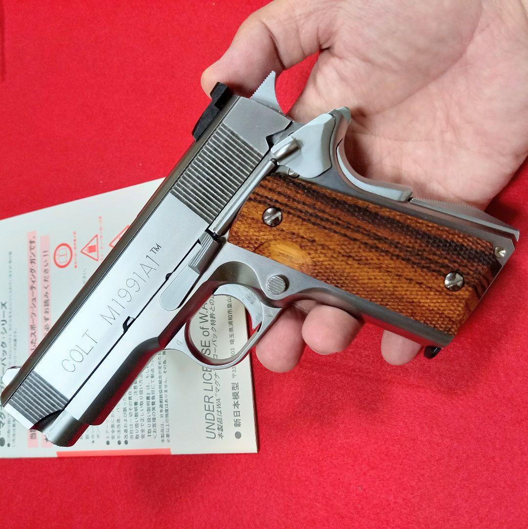 MGC タカカスタム　MGC コンバットスタリオン　あぶない刑事