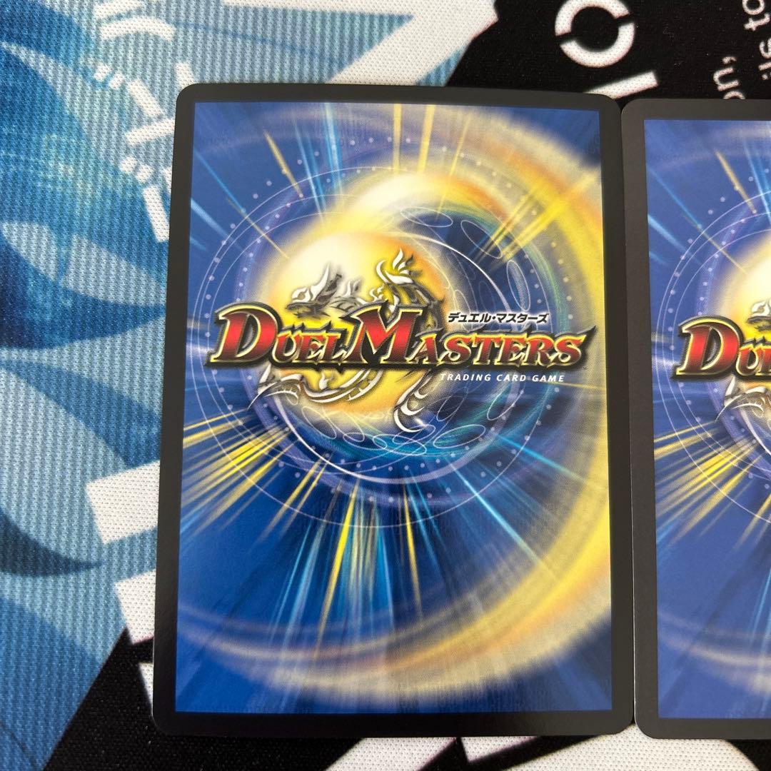 鬼ヶ覇覇覇　ジャオウガ　４枚