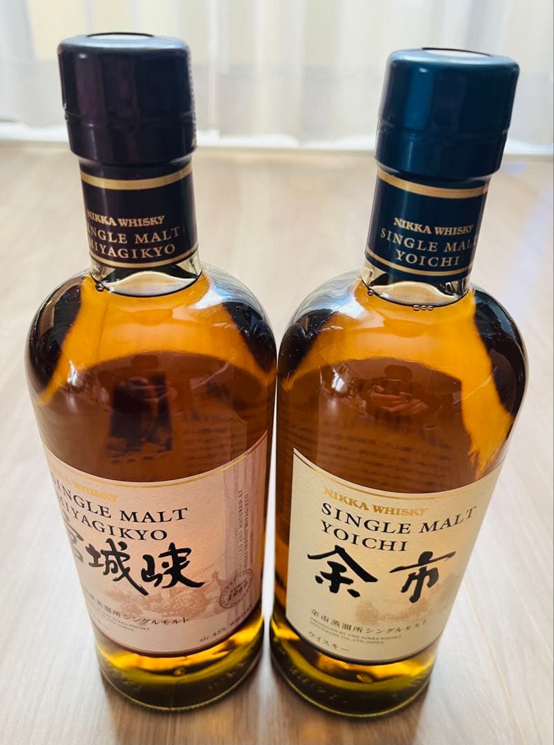 シングルモルト余市、宮城峡セット