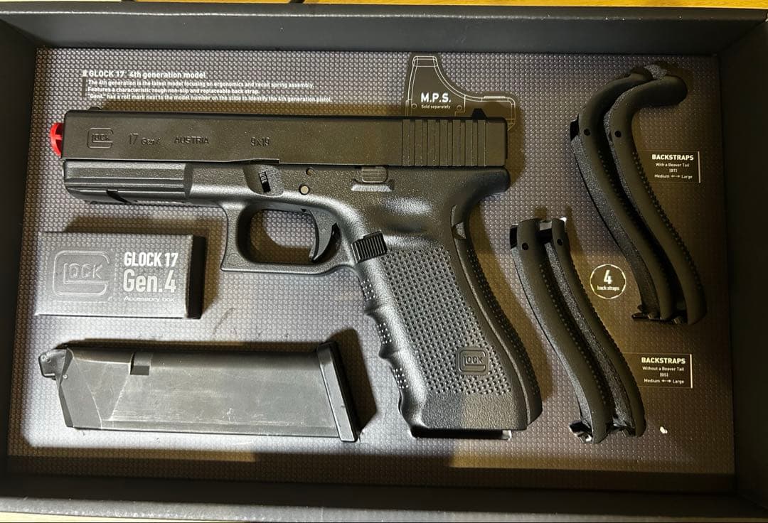 東京マルイ グロック17 Gen.4