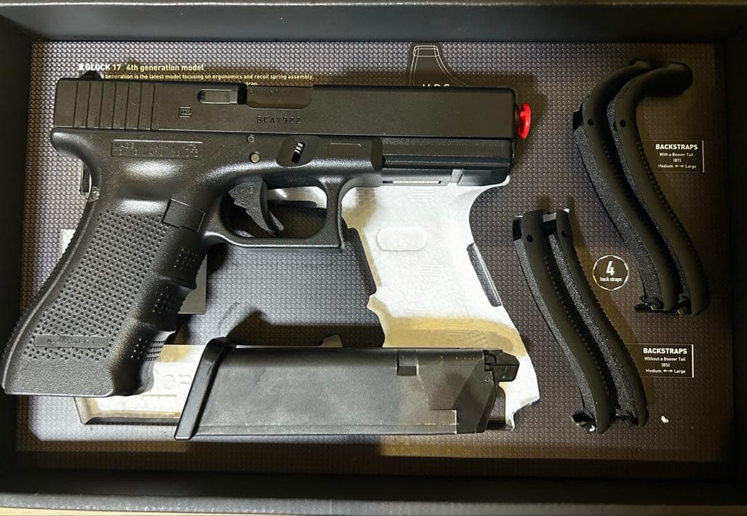 東京マルイ グロック17 Gen.4