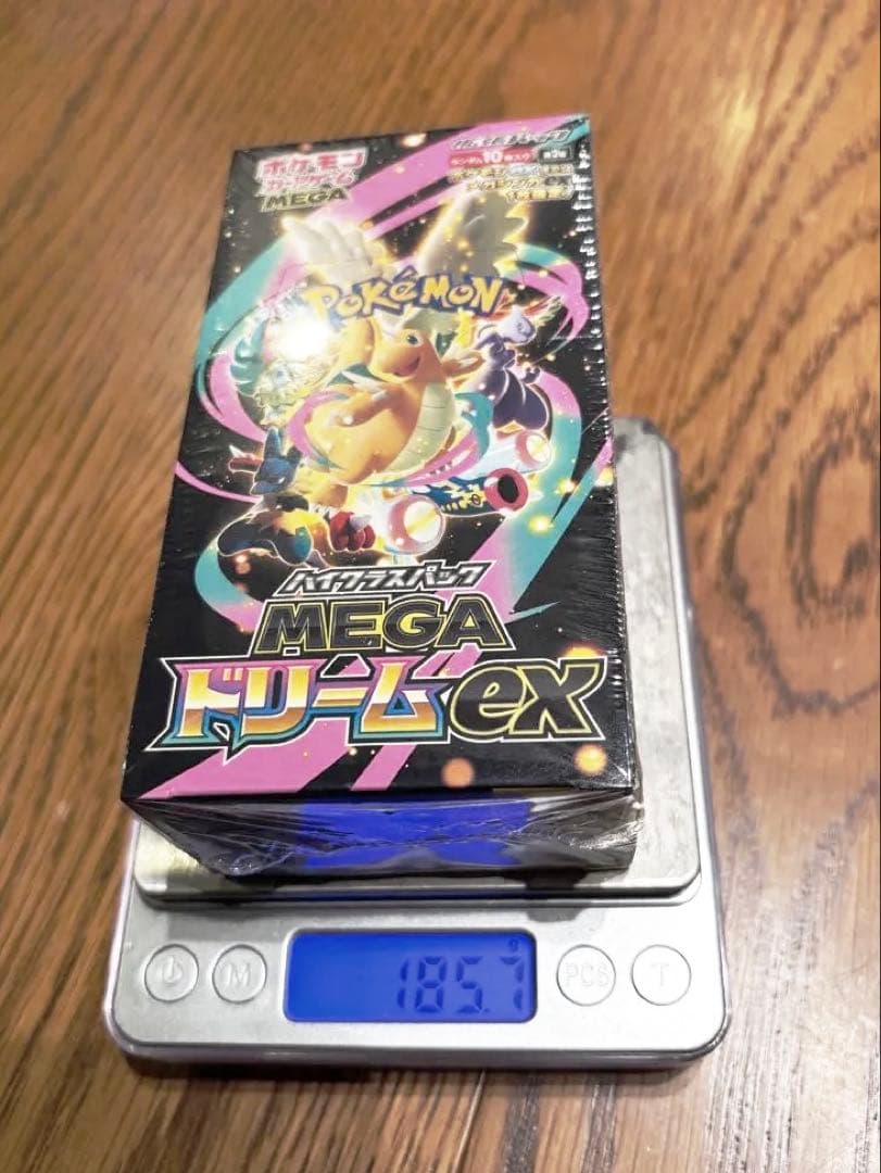 MEGAドリームex シュリンク付　ポケセンオンライン産