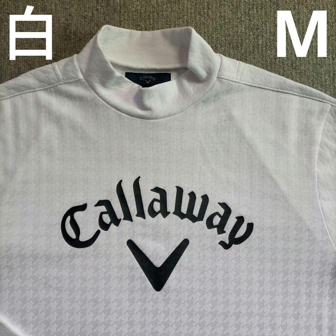 【極美品】Callaway GOLF キャロウェイゴルフゴルフウェア 白