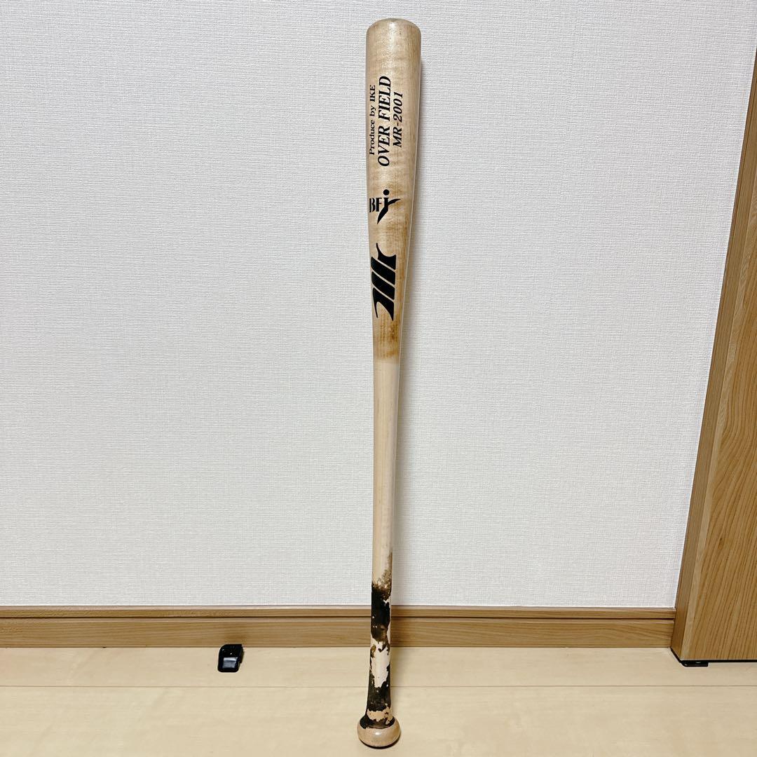 MRバット×池北工房 MR-2001 OVER FIELD 硬式木製フルオーダー