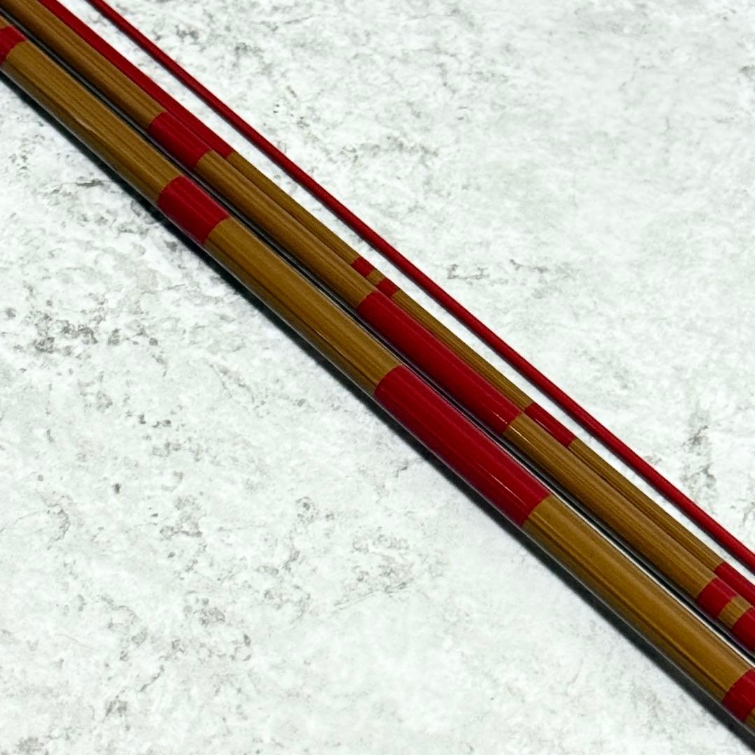 ☆極美品☆シマノ 朱紋峰 本式 13尺/SHIMANO