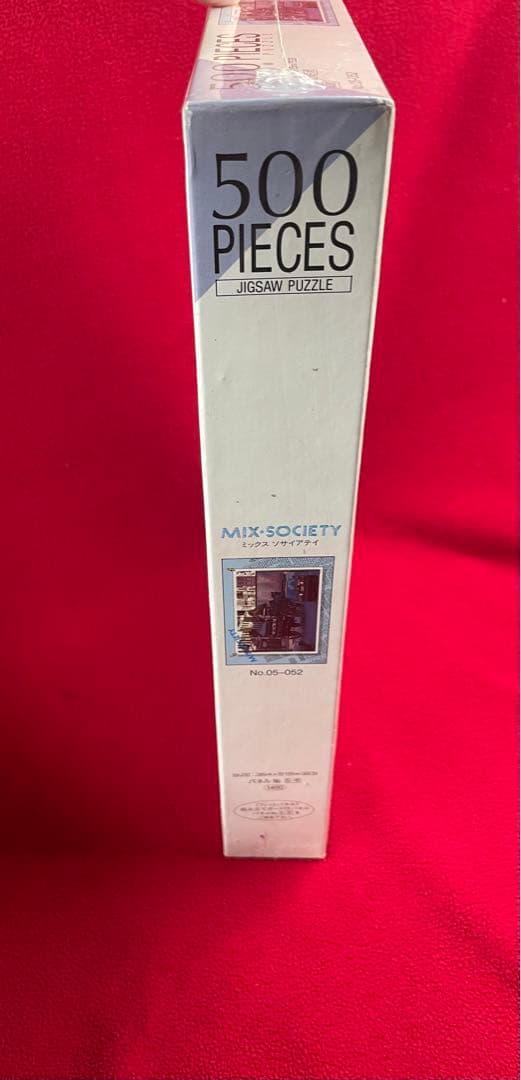 マンハッタン　 325 パズル　ミックス　ソサイアテイ　500ピース