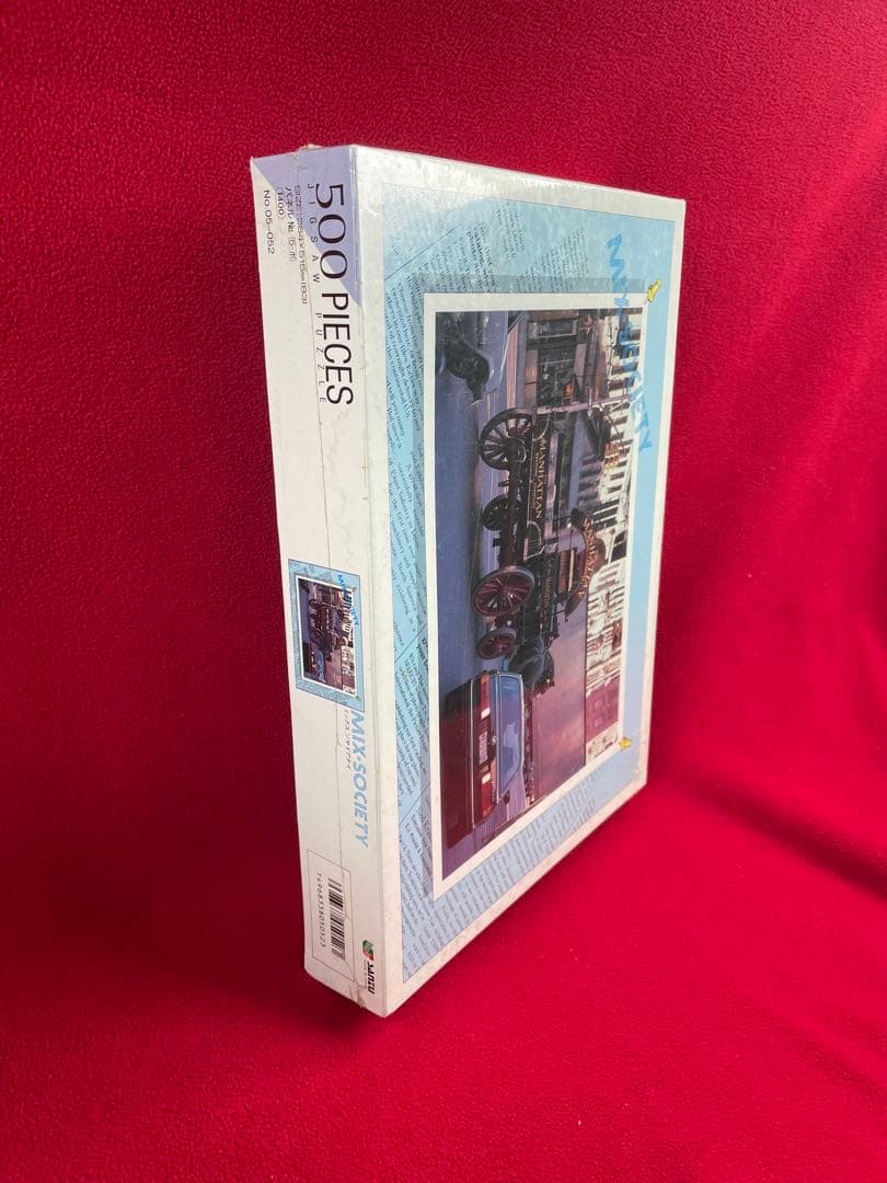 マンハッタン　 325 パズル　ミックス　ソサイアテイ　500ピース