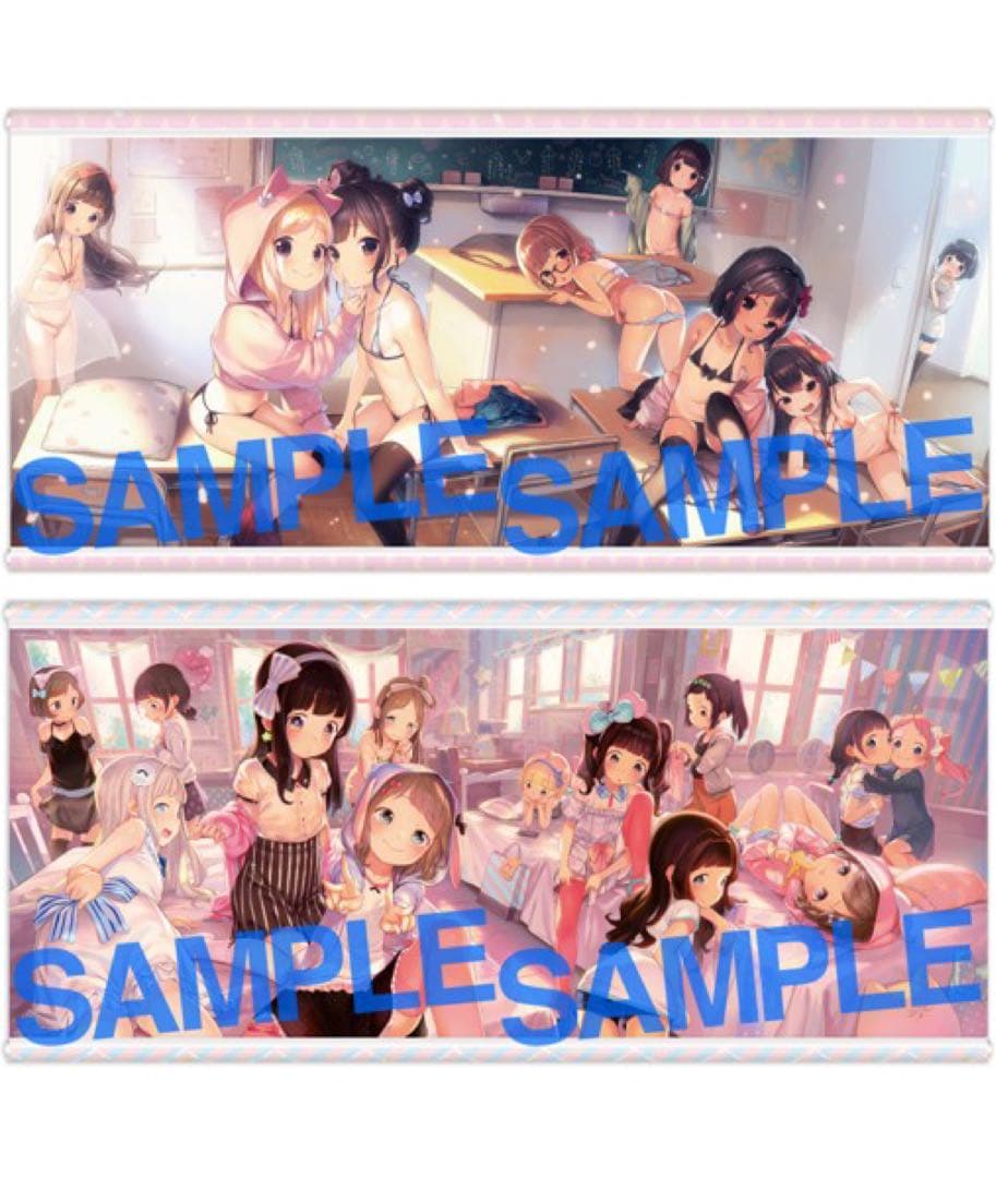 GOT タペストリーセット へんりいだセット(EXEGS-399)