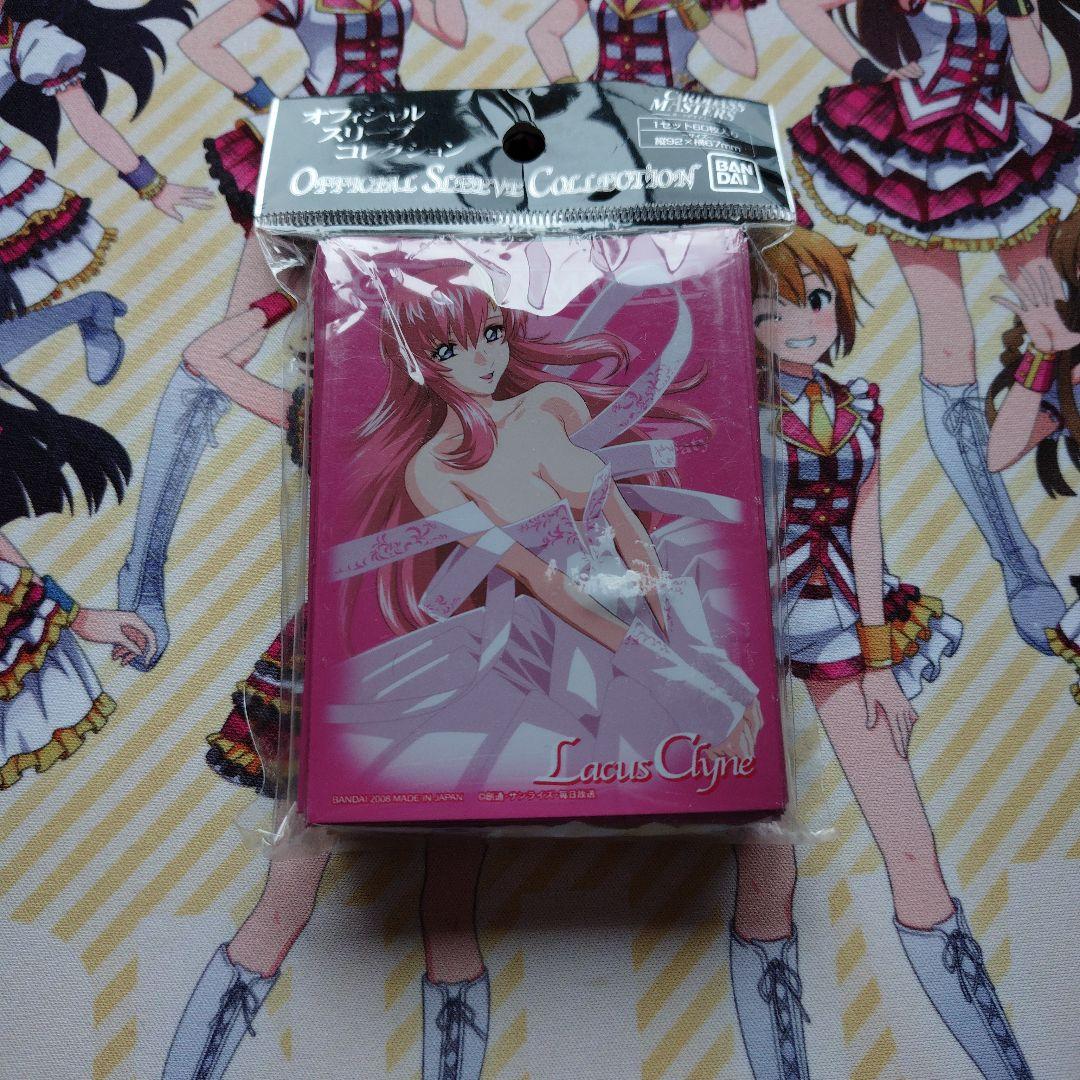 説明必読　ガンダムウォー　ラクス・クライン　スリーブ　①