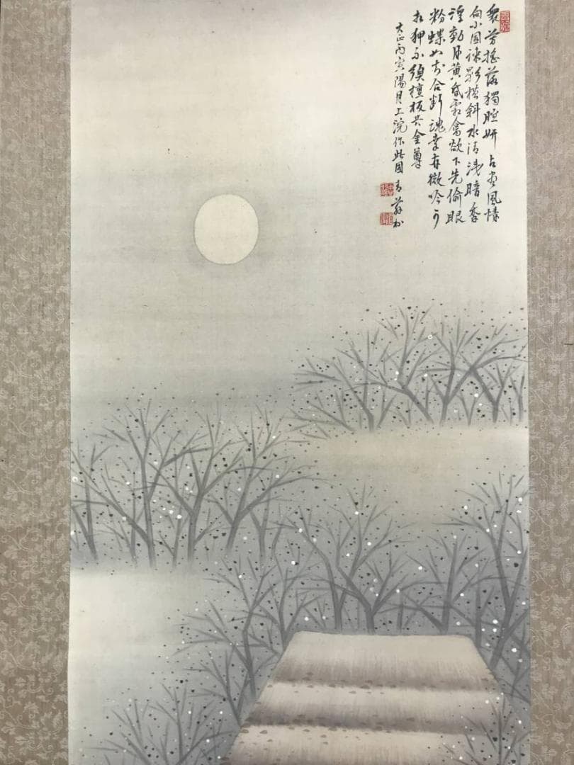 真作/福田青藤/月下風情画賛/山水図/幽居図/掛軸/名家伝来AE-394