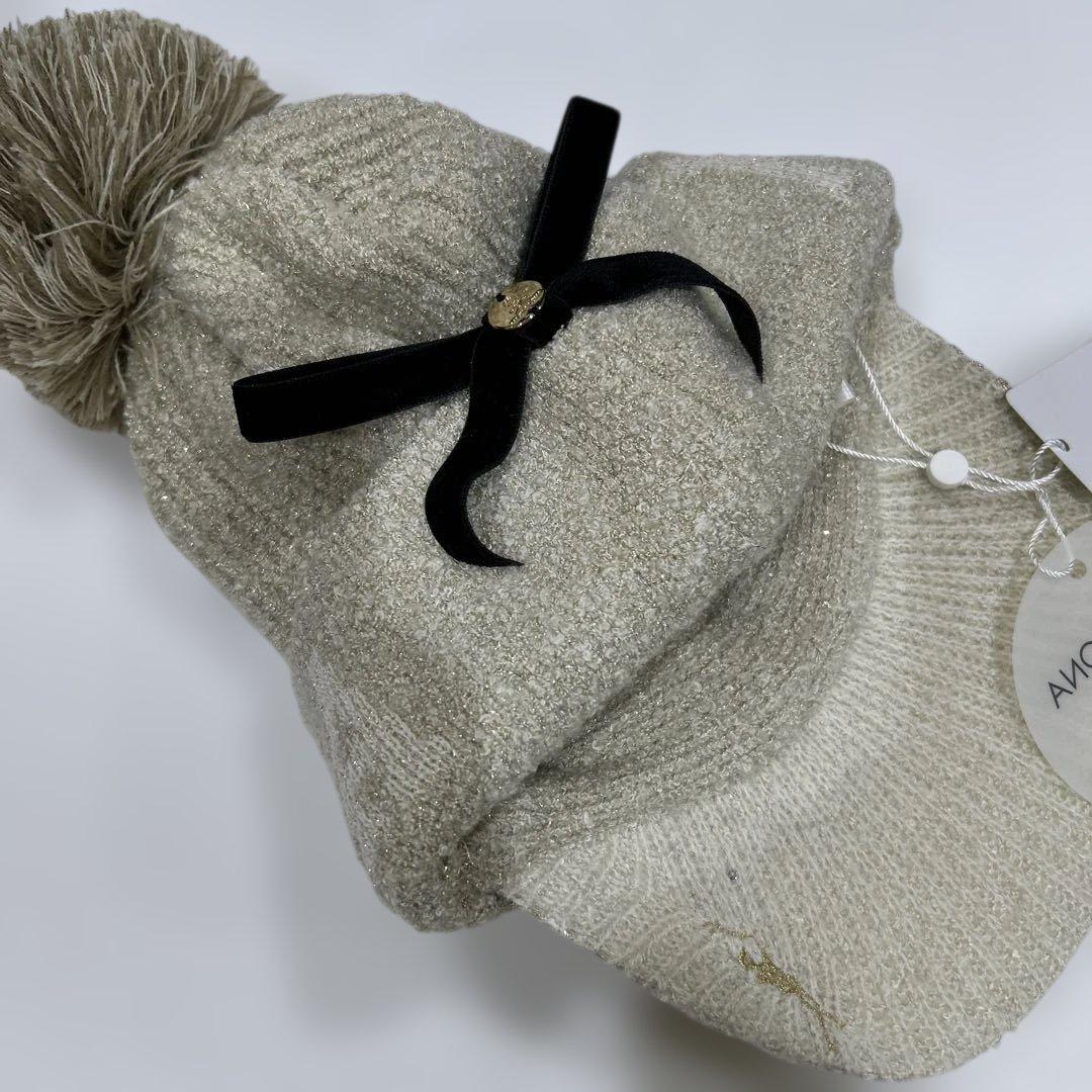 新品❤️マークアンドロナ❤️ニット帽