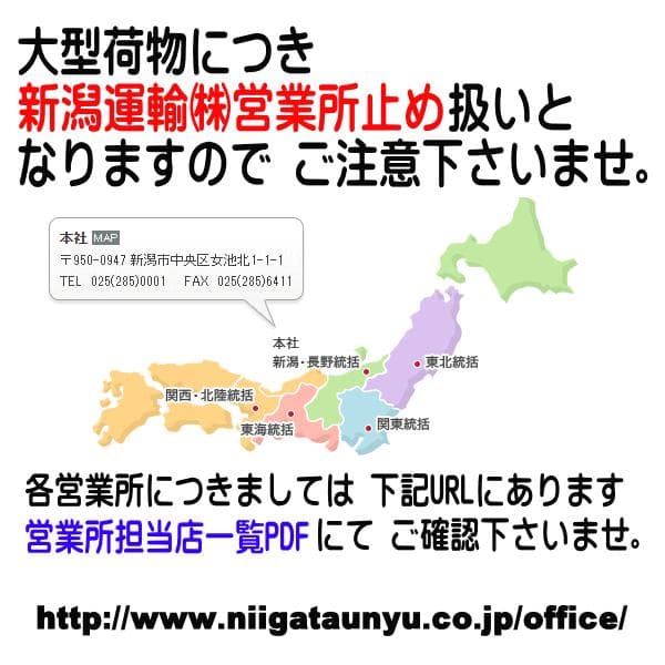 Adventure-Cruiser◆アドベンチャークルーザー【WildLand】