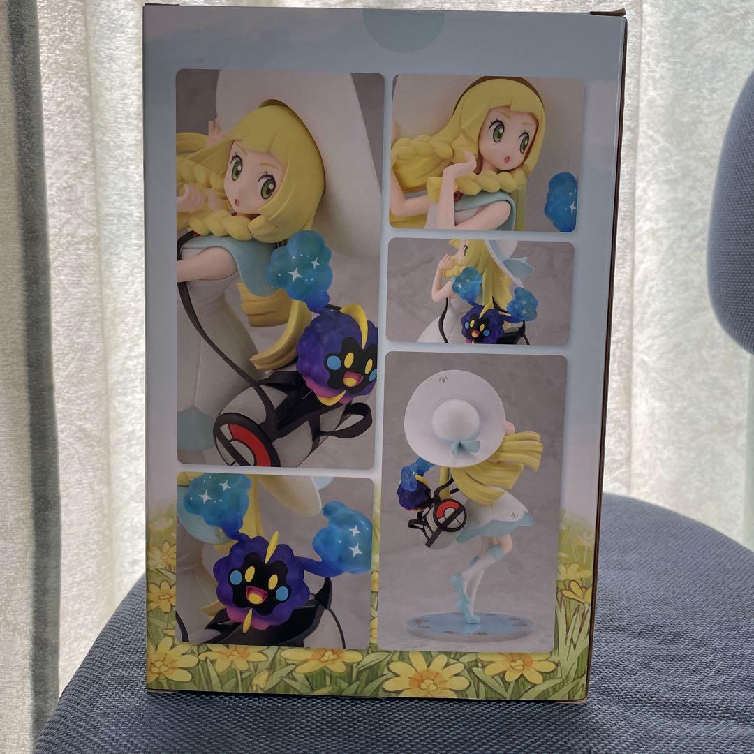 匿名配送　リーリエ＆コスモッグ フィギュア ポケモンセンター