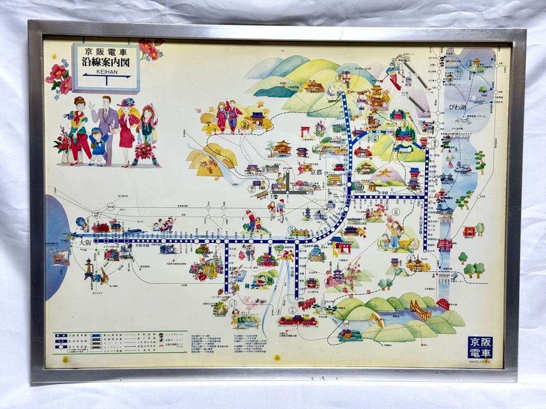 京阪電車1900系(戸袋部のポスター枠)