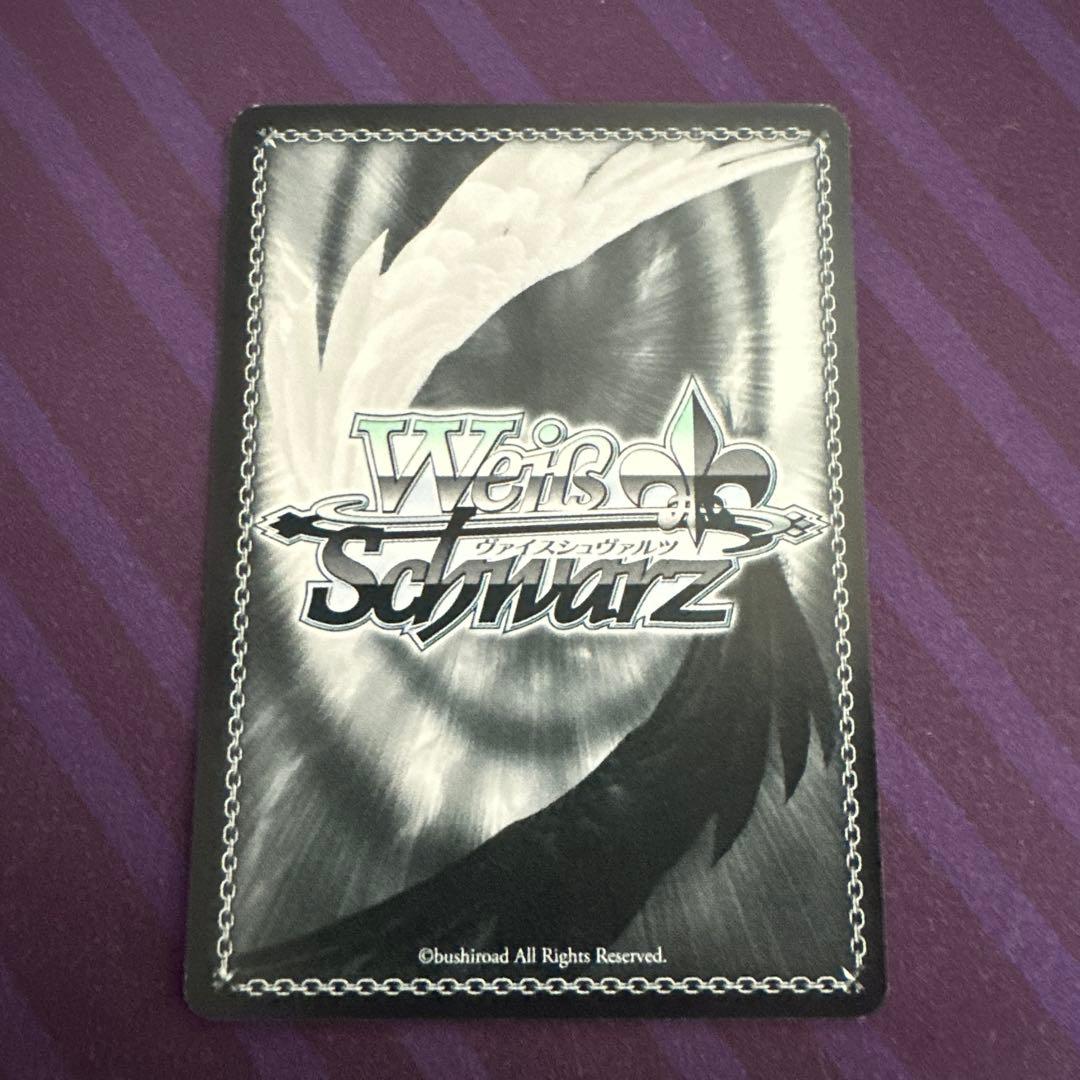 ヴァイスシュヴァルツ　summer pockets サマードレス　紬　sp