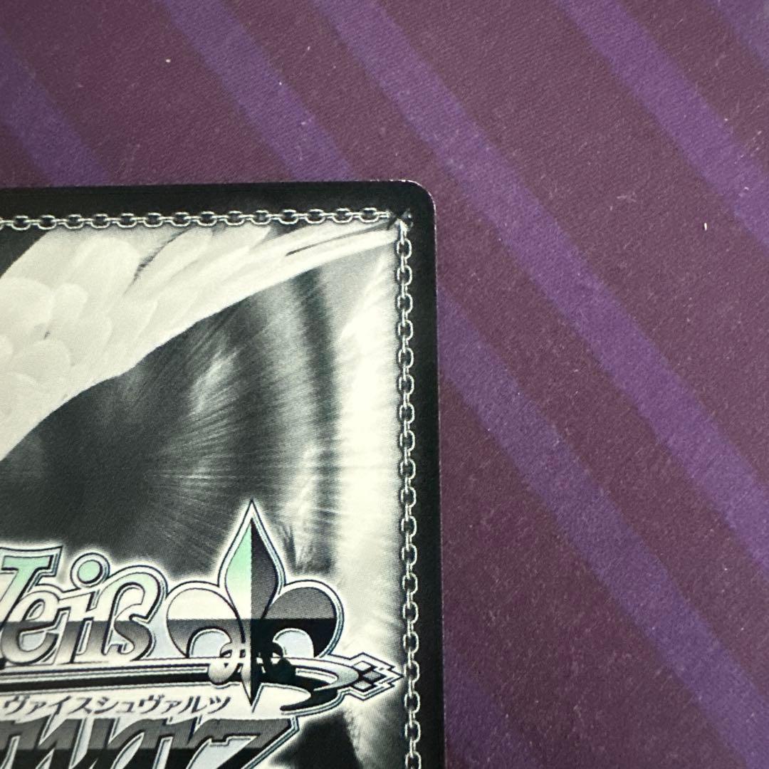 ヴァイスシュヴァルツ　summer pockets サマードレス　紬　sp