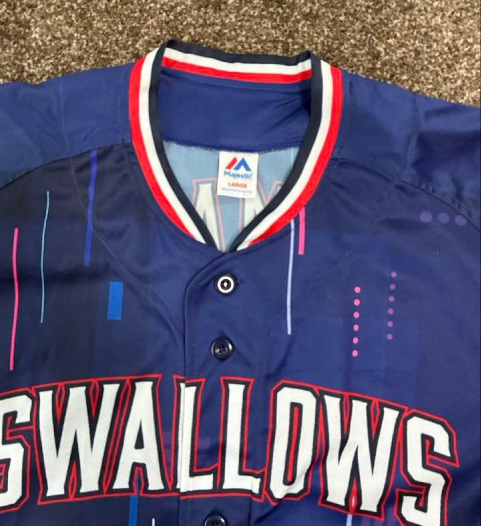 ヤクルトスワローズ ユニフォーム　山田（4枚セット）