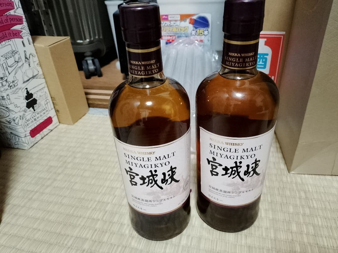 シングルモルト宮城峡 700ml2本セット