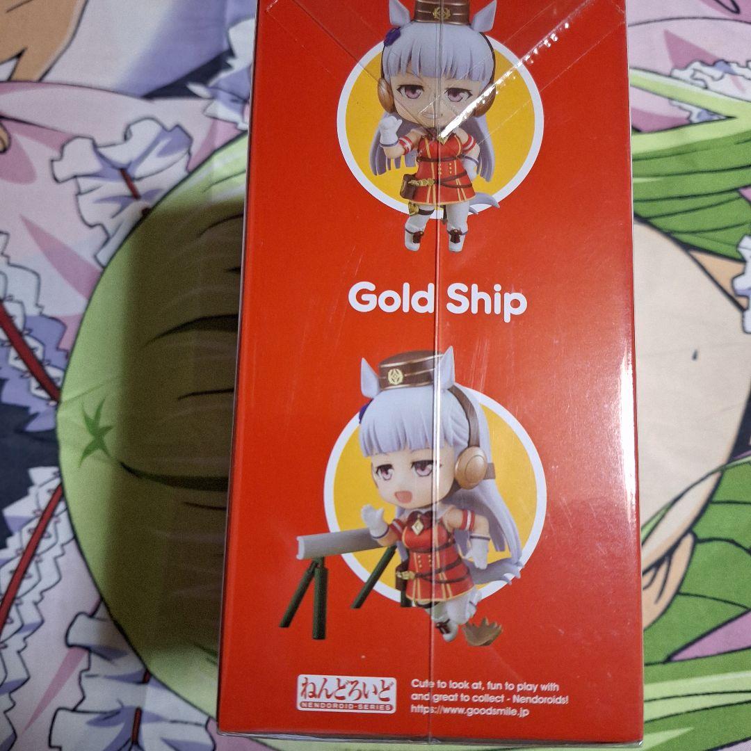 ウマ娘　ねんどろいどフィギュア　ゴールドシップ
