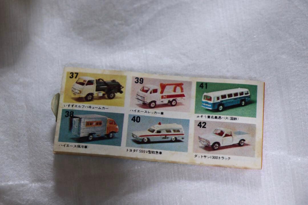 日本製　国産　トミカ　　日本航空　セドリックワゴン　連絡車　102