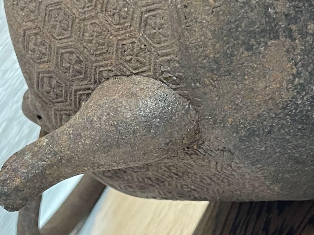 南部鉄器　亀甲文　鉄瓶　鉄釜　アンティーク　置物120