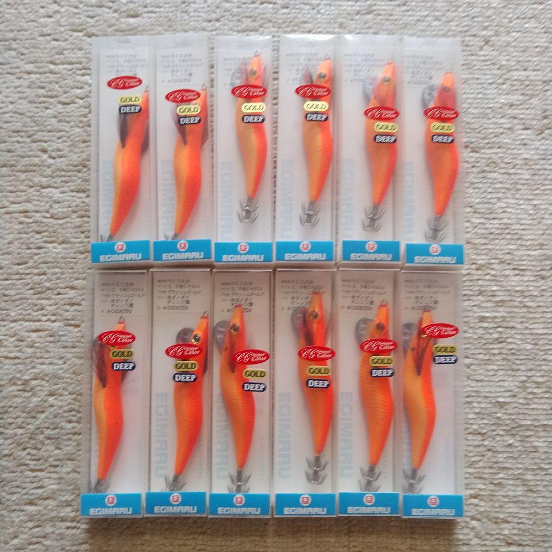 ブリーデン エギマル 3.5号 ×50個 ガンズカラー(別注カラー)