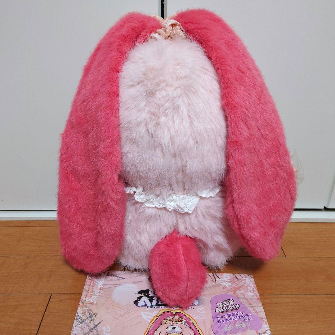 【Vermouth】　BabyThree　800%　うさぎ　まとめ売り価格