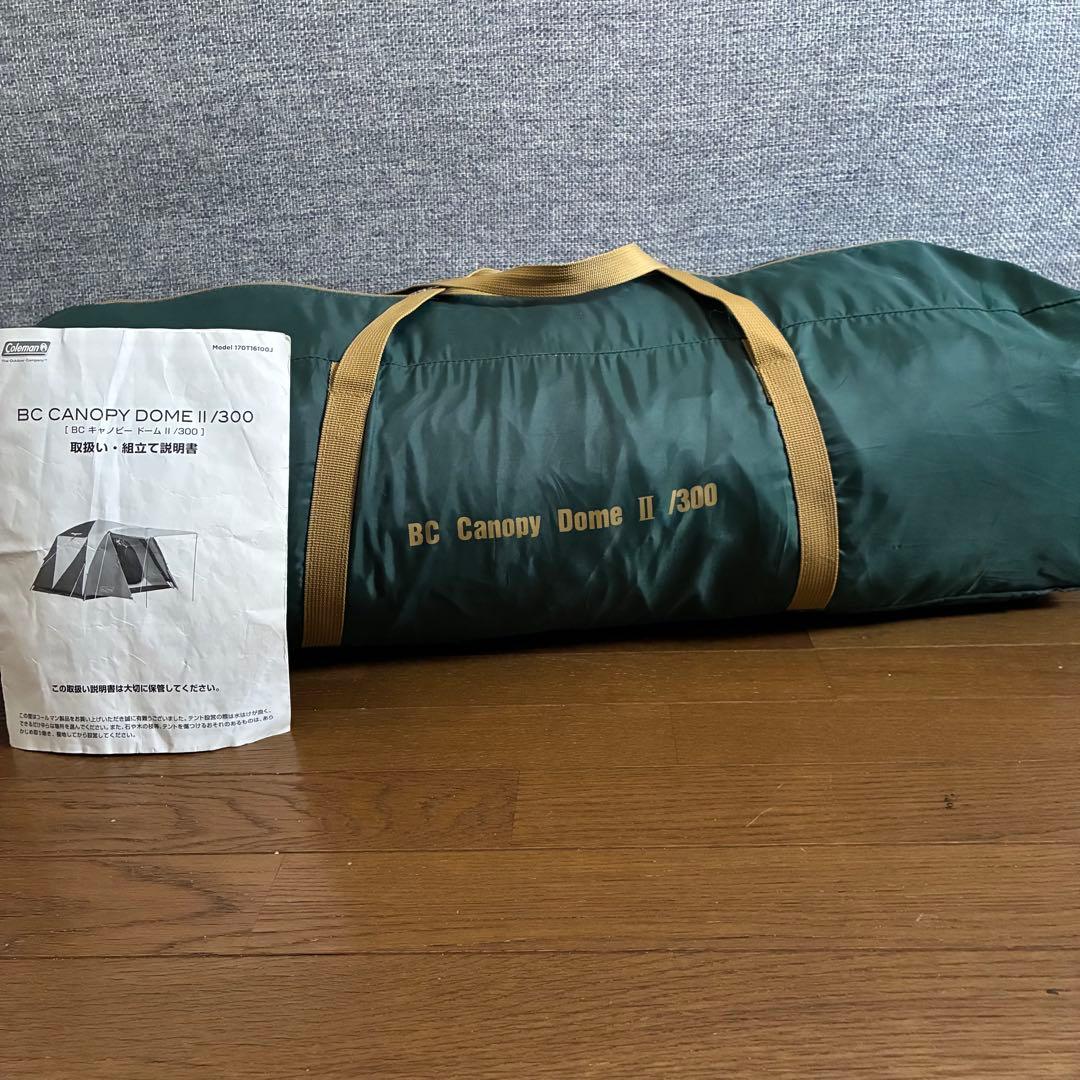 美品✨️Coleman BC Canopy Dome II /300 4~6人用