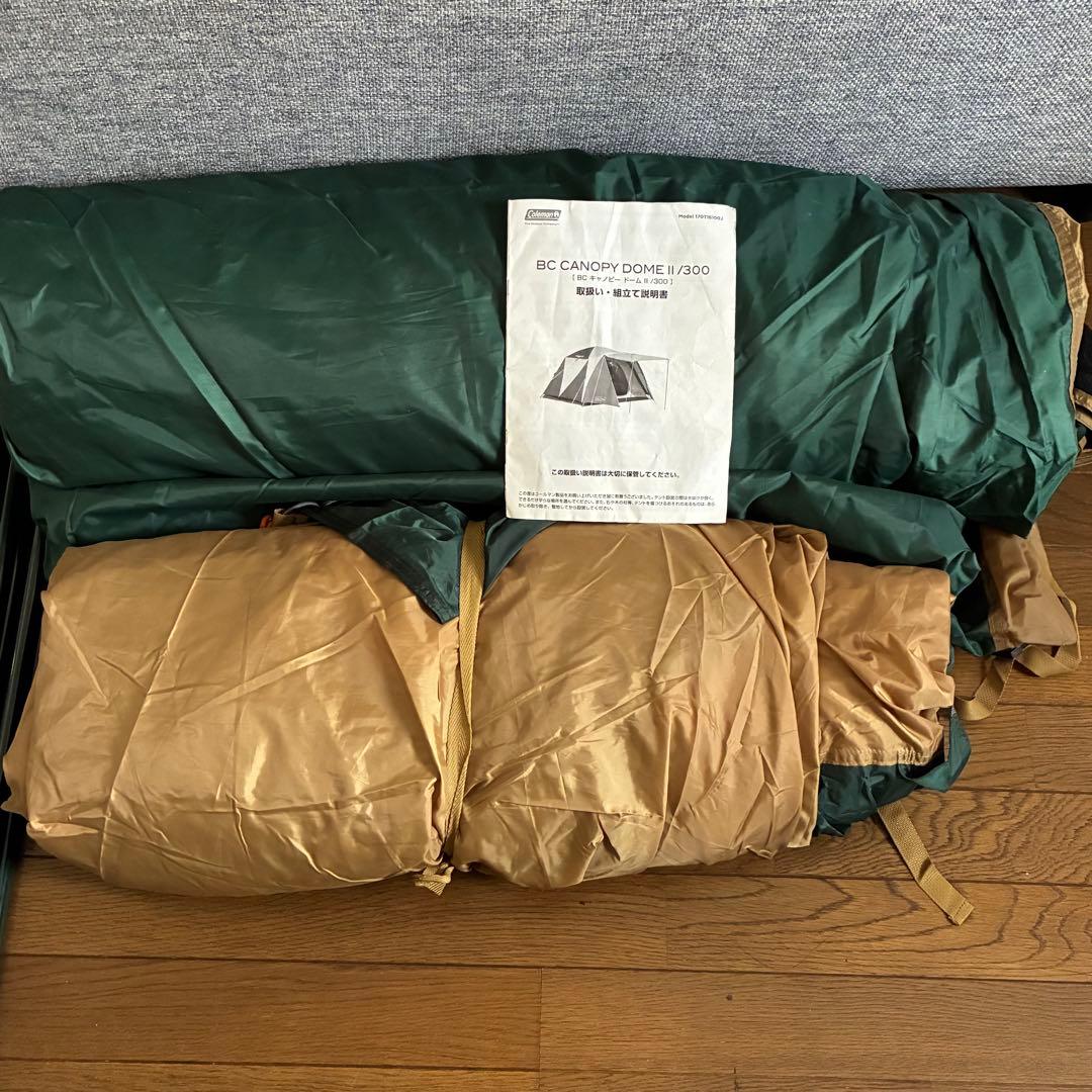 美品✨️Coleman BC Canopy Dome II /300 4~6人用