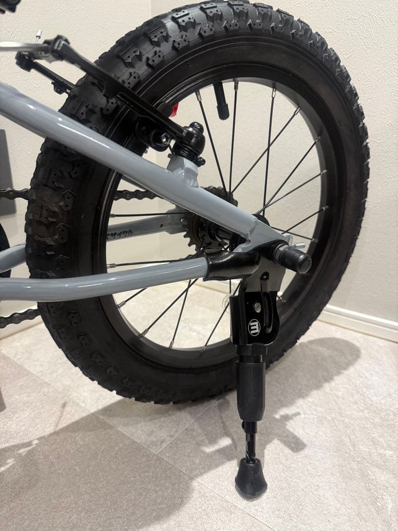 ヨツバサイクル　RIDE OASIS 16インチ キッズ自転車 グレー/イエロー