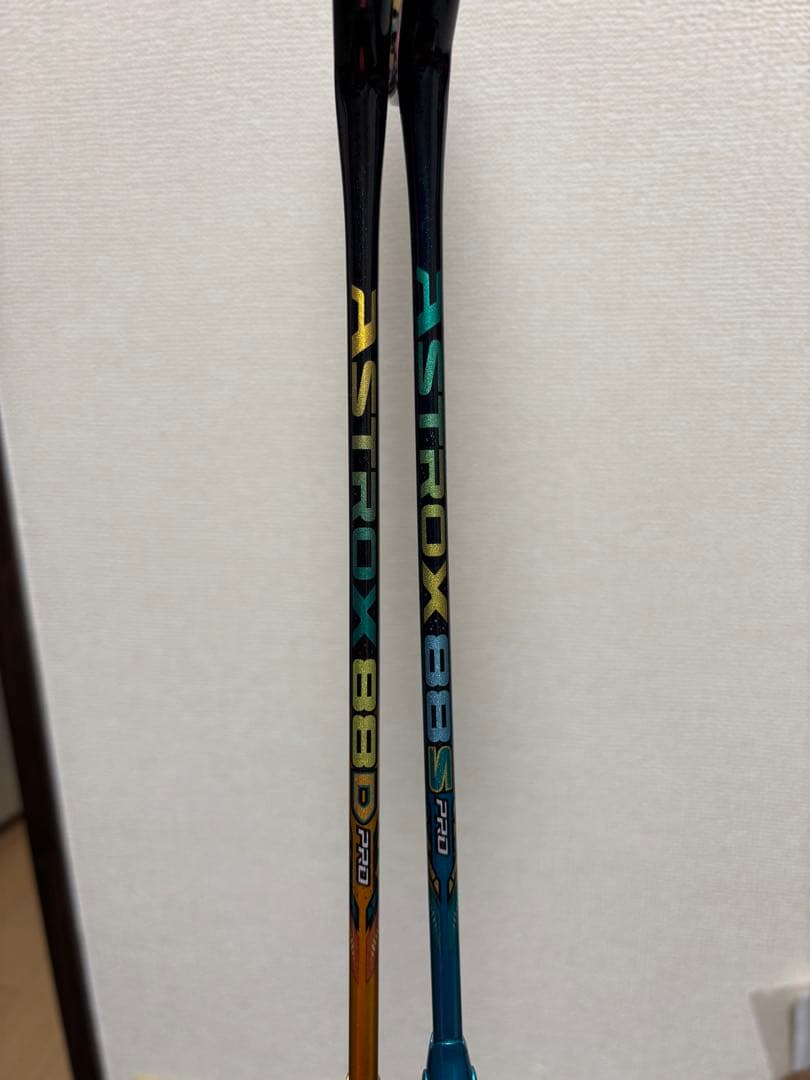 アストロクス88Dと88S 2本セット