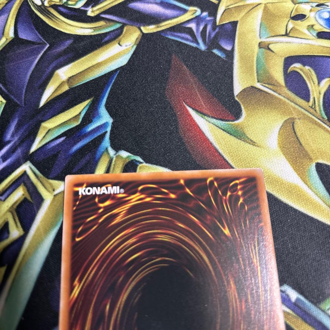 遊戯王　灰流うらら スタンプエディション プリズマ