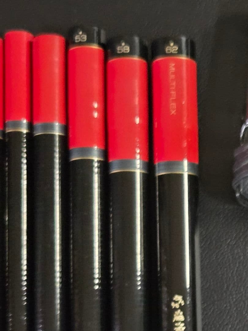 渓流竿 がま渓流 マルチシステム620 53.58.62 がま渓流竿ケース